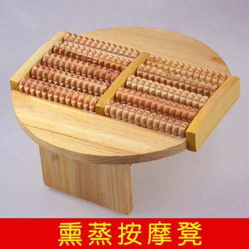 熏蒸泡脚木桶专用架脚小木凳小凳