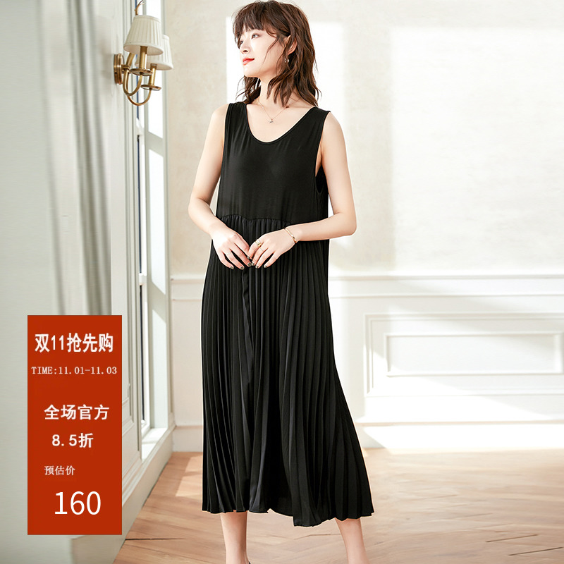 吊带连衣裙夏装2023年新款大码百褶背心中长款度假无袖黑色沙滩裙