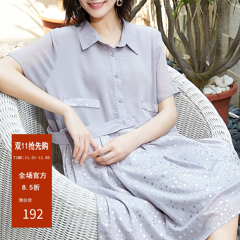 锦蕙兰大码宽松女装雪纺连衣裙夏装2023新款女韩版大码宽松显瘦