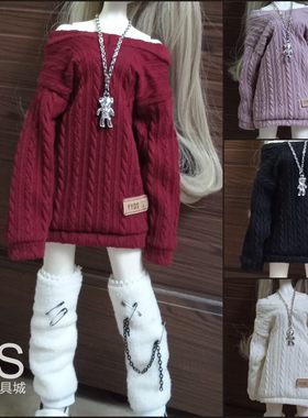女配件服装bjd娃衣四分娃衣