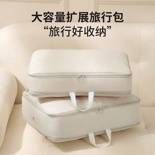 羽绒服收纳袋旅行便携式手提压缩袋家用大容量衣服行李收纳包