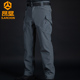 IX9软壳战术长裤 加绒军迷户外工装 裤 春秋新款 弹力耐磨直筒作训裤