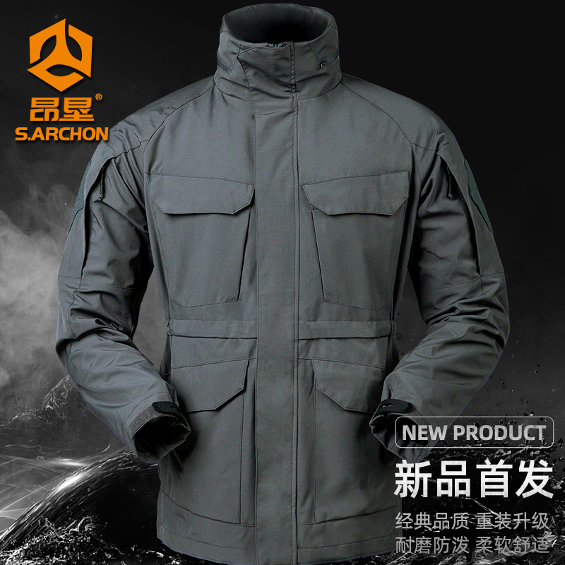 昂肯战术外套男春秋谍影m65防水