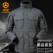 谍影M65户外冲锋衣男春夏新款 外套 防风防水多口袋耐磨登山服工装