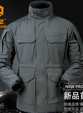 谍影M65户外冲锋衣男春夏新款防风防水多口袋耐磨登山服工装外套