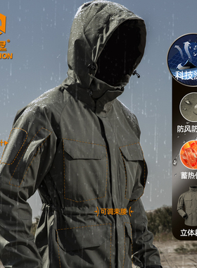 谍影战术冲锋衣外套男士秋冬户外防水二代中长款M65军迷战地风衣