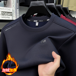 T恤休闲百搭圆领卫衣秋冬中年爸爸装 长袖 加绒加厚男士 意大利正品