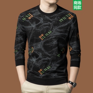 新款 百搭印花打底衫 圆领长袖 上衣桑蚕丝时尚 t恤卫衣男士 2025秋季