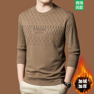 内搭 印花休闲打底衫 2025年秋冬加绒加厚纯棉圆领长袖 T恤卫衣男士