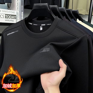 上衣 T恤圆领休闲中年保暖卫衣打底衫 2025秋冬男款 加绒加厚长袖
