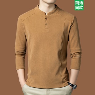 T恤商务休闲卫衣男 立领纯色长袖 2025秋冬保暖双面德绒打底衫 男士