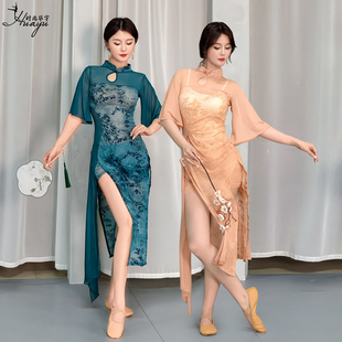 舞蹈服女古典舞旗袍网纱植绒印花大码旗袍演出服肚皮舞旗袍练功服