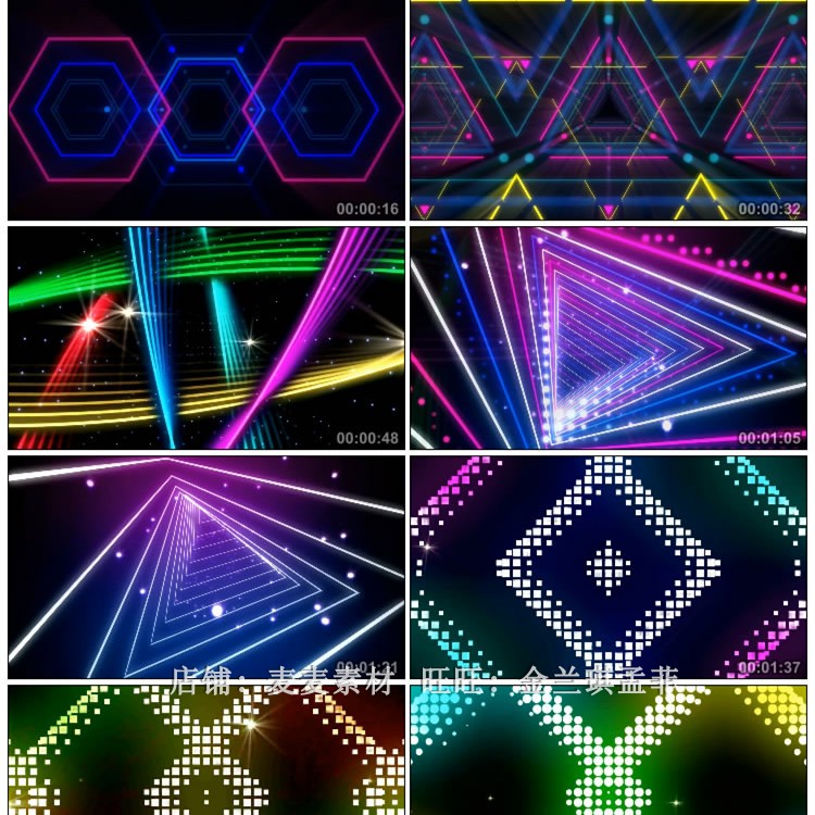 动感舞台背景 青春舞曲 led大屏幕视频 动感节奏 万花筒 舞蹈背景