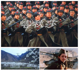 俄罗斯民歌喀秋莎表演背景led动态视频素材 苏联红军 二战 喀秋莎