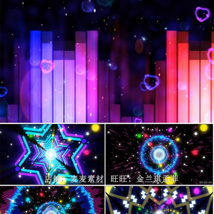动感炫酷舞蹈 大家一起来 表演背景 led动态视频动感节奏年会开场