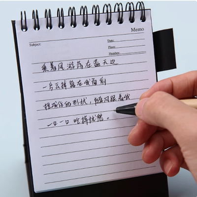 桌面立式记事本小号学习公留言待办事项便携式线圈本备忘录便签本