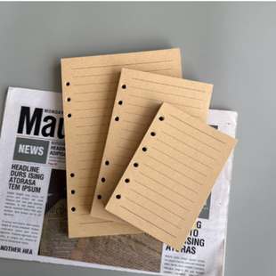 A5牛皮纸替芯6孔活页本芯横线空白A4B5手账复古牛皮纸外壳活页本