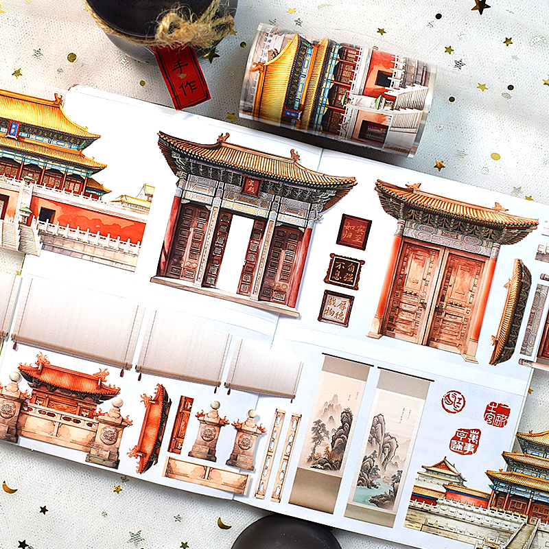 五宝文创古风胶带pet房屋建筑
