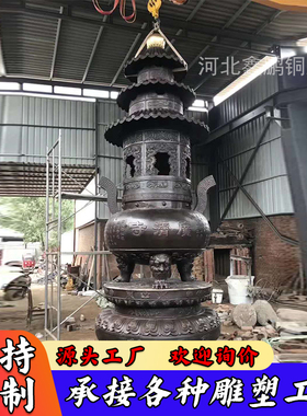 大型宝鼎寺庙仿故宫宝鼎