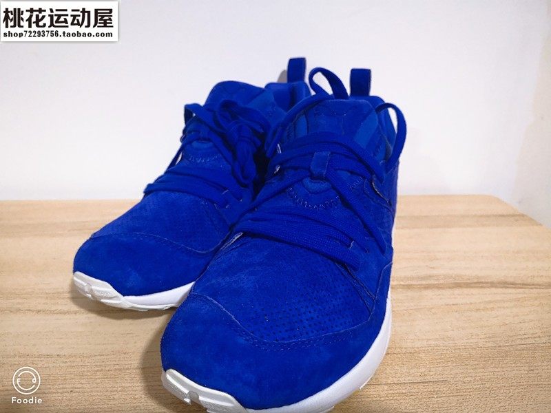 puma blaze of glory 海军蓝男鞋 休闲运动跑步鞋 363660-01