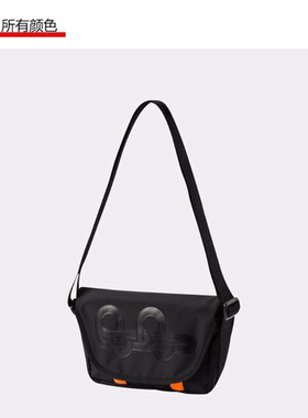 PUMA彪马 PRONOUNCE联名款夏季男女单肩斜挎迷你邮差包 078524