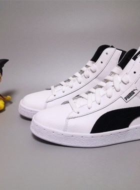 PUMA彪马 新款男女同款情侣中帮休闲鞋 1948 MID 359169
