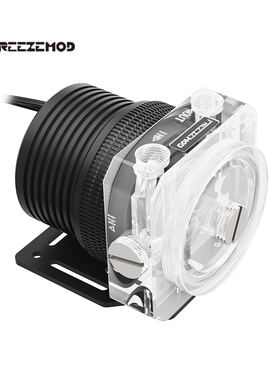 FREEZEMOD电脑水冷PU-GTD5水泵金属盔甲套装磁悬浮PWM智能控速