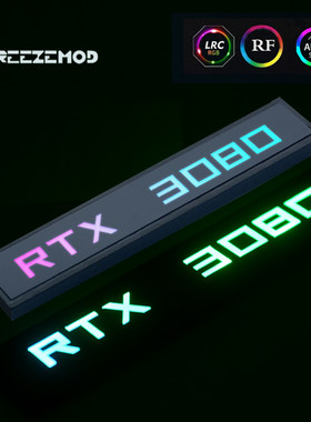 freezemod机箱显卡rgb效xyd-5v送