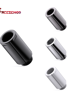 FREEZEMOD内牙延长螺座2023款GYCLZ-D30电脑水冷对接头30MM内六角