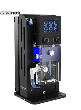 FREEZEMOD水冷模组SLMZ-LS-240C个人静音版分区手自一体自动调速