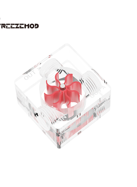 FREEZEMOD水冷流速计LSJ-PM3水流计三通分流管1.29克轻薄叶轮工业