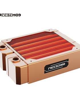 FREEZEMOD全紫铜水冷工业散热排7mm管TSRP-ZT-120SC螺纹双层45mm