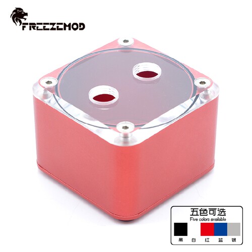 FREEZEMOD电脑水冷水箱MINI迷你小水箱金属材质2020新款FSX-LHJ