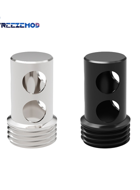 FREEZEMOD电脑水冷PJ-HCQ水箱引流缓冲管导流管排泡器防止气泡