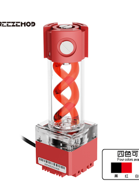 FREEZEMOD水泵水箱一体式PUB-FS6MB内置消泡器电脑水冷