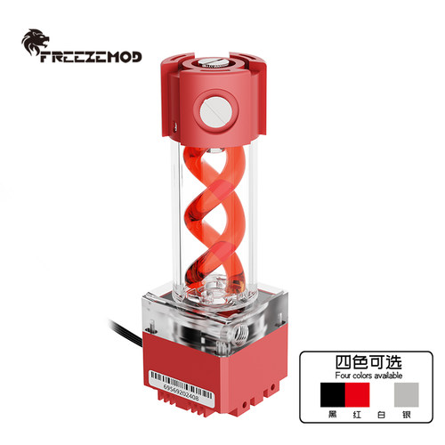 水泵水箱一体内置消泡电脑水冷