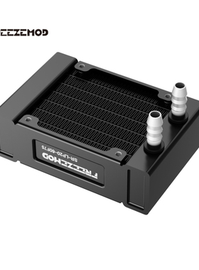 FREEZEMOD小型水冷散热器SR-LP20-60F75铝散热排无人机投影机3D