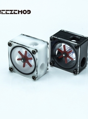 FREEZE LSJ-PO1 电脑水冷水流器/测速计  三通流速器 黑色 白色