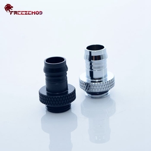 FREEZEMOD電腦水冷HBT B3L金屬手?jǐn)Q寶塔3分9.5 12.7水冷接頭3