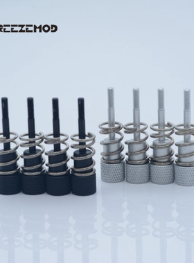 FREEZEMOD电脑CPU水冷头全平台固定螺丝PJ-CSLS全铝合金阳极