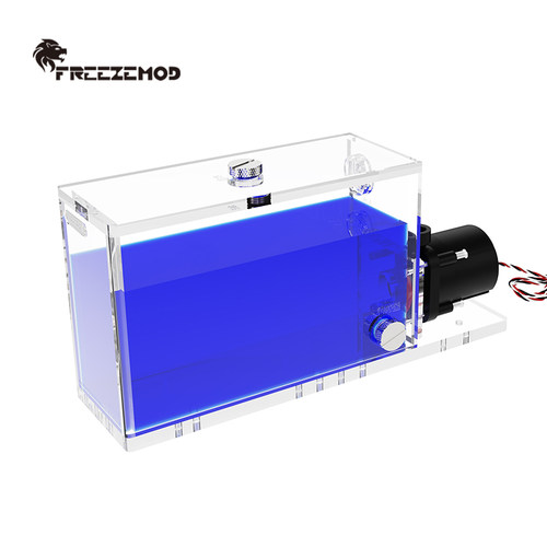 FREEZEMOD水冷散热PUB-KF600一体式水泵大水箱内过滤静音12-24V