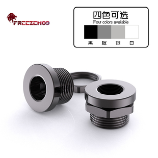 FREEZEMOD水冷接头2023款 V2穿板型顶部注水接头六角螺母 HCBJT