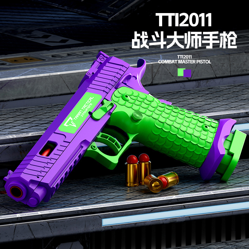 名匠堂+tti2011+百分之30