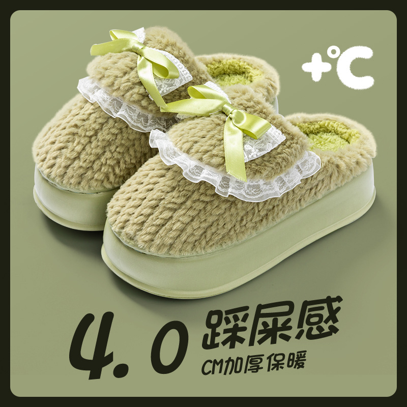 棉拖鞋女款秋冬季外穿2025新款网红厚底增高保暖加绒毛毛拖鞋女士