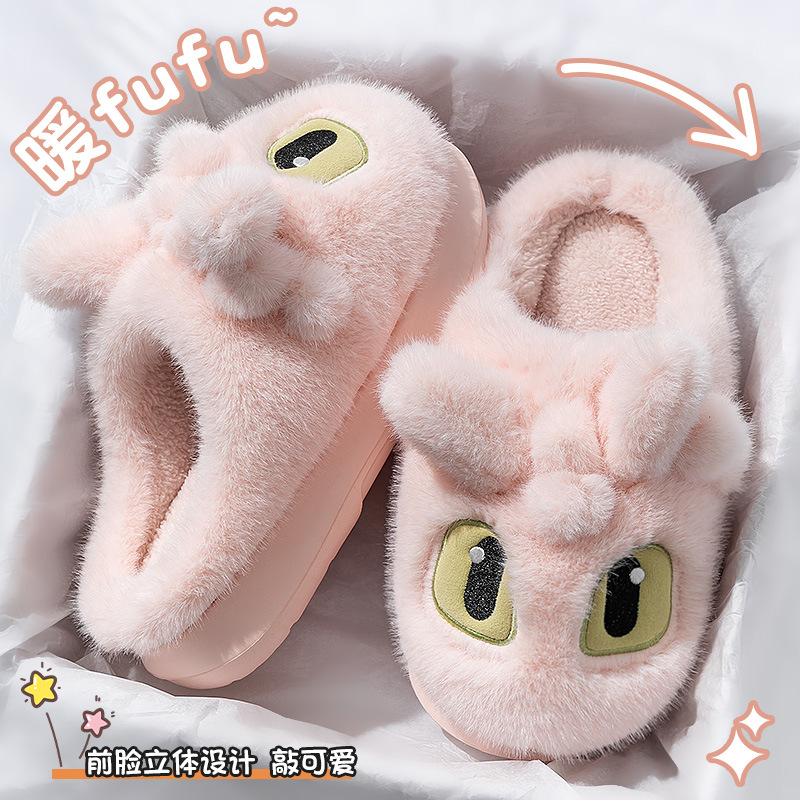 孕妇女款棉拖鞋2025新款秋冬季室内家居防滑保暖静音加厚月子棉拖