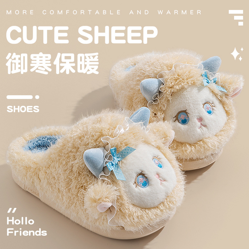 可爱棉拖鞋女款秋冬季2025新款室内家居卡通保暖加绒防滑毛毛鞋女