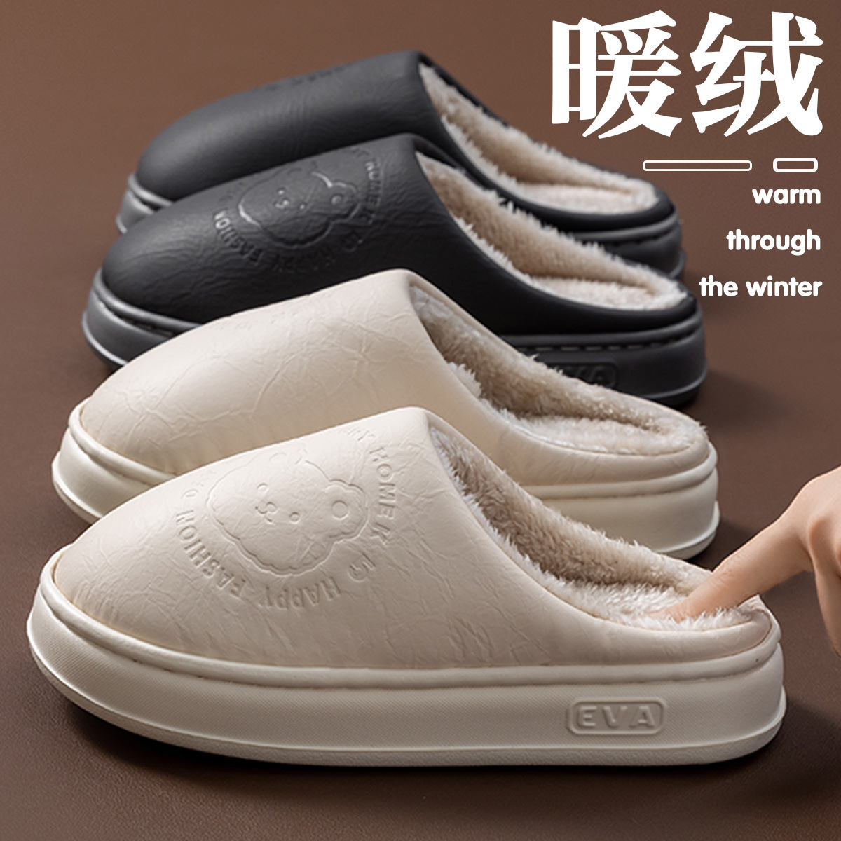 防水棉拖鞋女款2025新款室内家用居家厚底防滑加绒保暖拖鞋秋冬男
