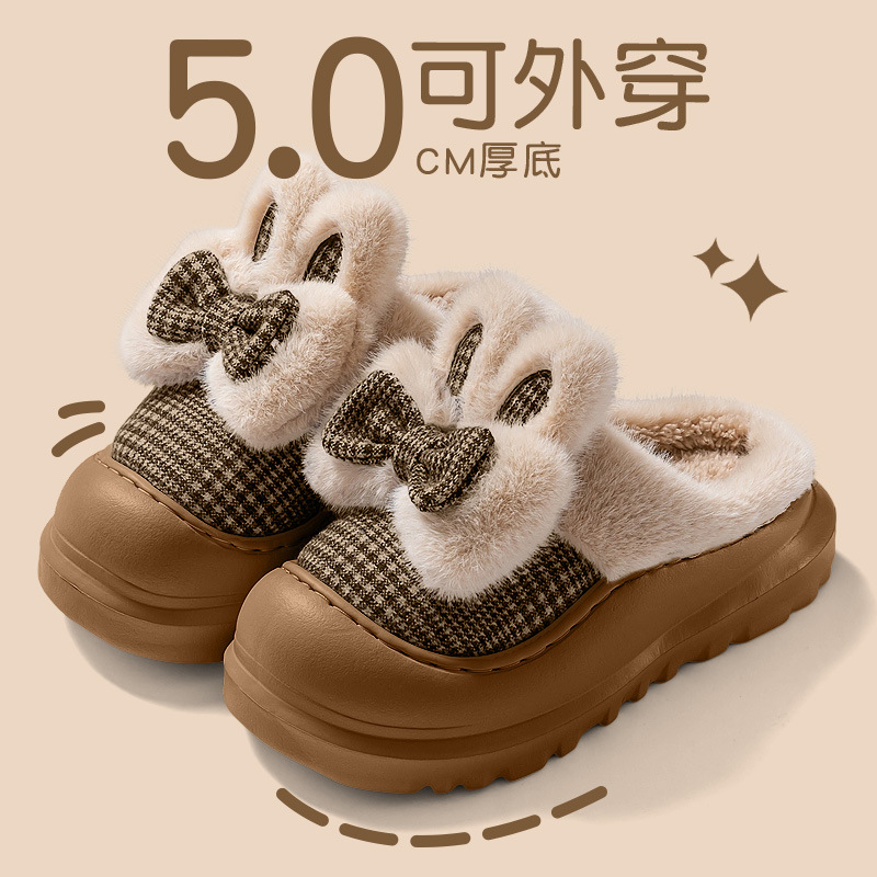 5.0棉拖鞋女款冬季2025新款外穿厚底室内家居防滑保暖毛拖鞋女士