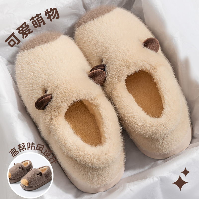 棉拖鞋女款秋冬季2025新款家居室内加绒加厚保暖可爱卡通毛毛拖鞋