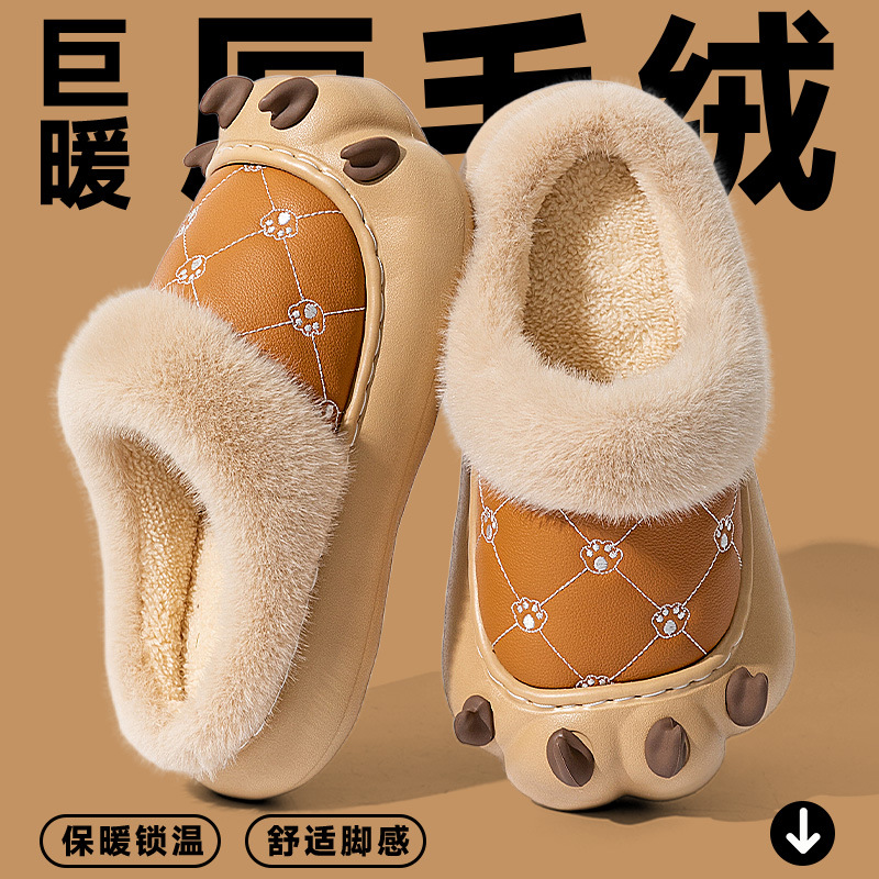 可爱熊爪女款棉拖鞋2025款秋冬季室内家居防滑保暖防水毛毛棉鞋女